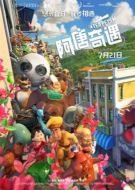 国产精品一区二区三区在线观看